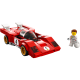 LEGO Speed Champions"1970 Ferrari 512 M" 76906